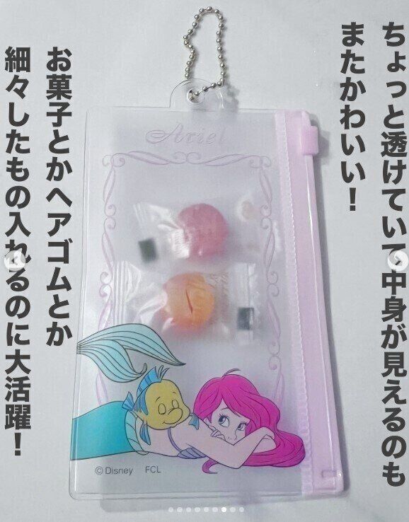 出典：Instagramアカウント「yumimama.ver 」