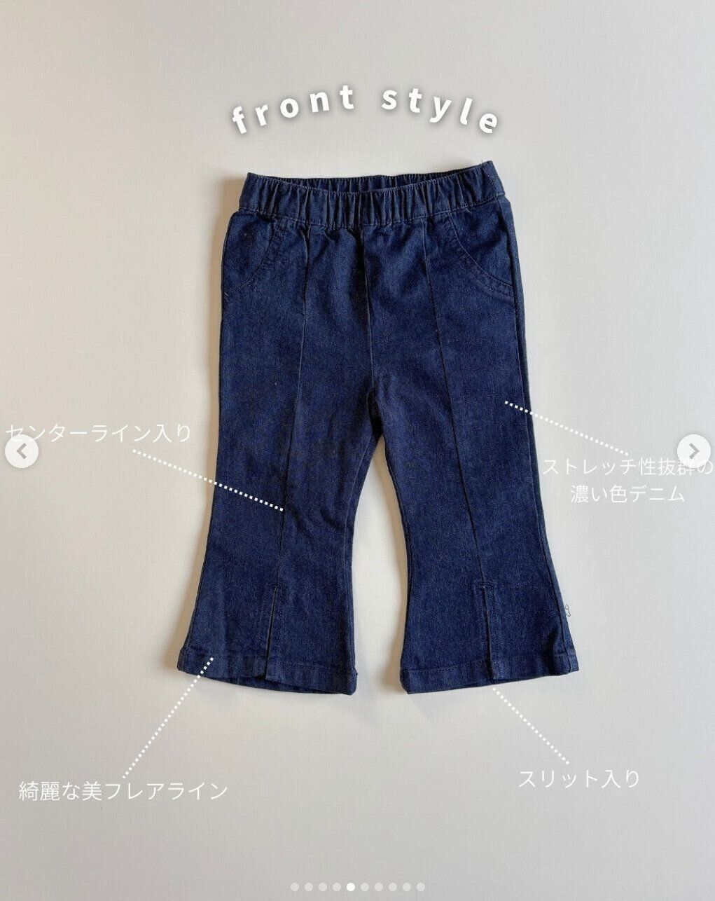 出典：Instagramアカウント「suu.ruu.mof」