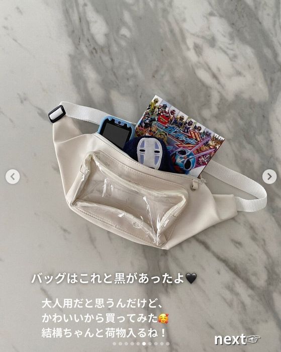 出典:Instagramアカウント「teemama3333」