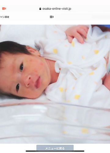 34週で早産 赤ちゃんはnicuへ入院し 面会禁止に そんな親子の愛情をつなぐ一助となったもの たまひよ