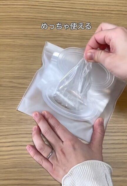 出典：Instagramアカウント「hina_mama6」