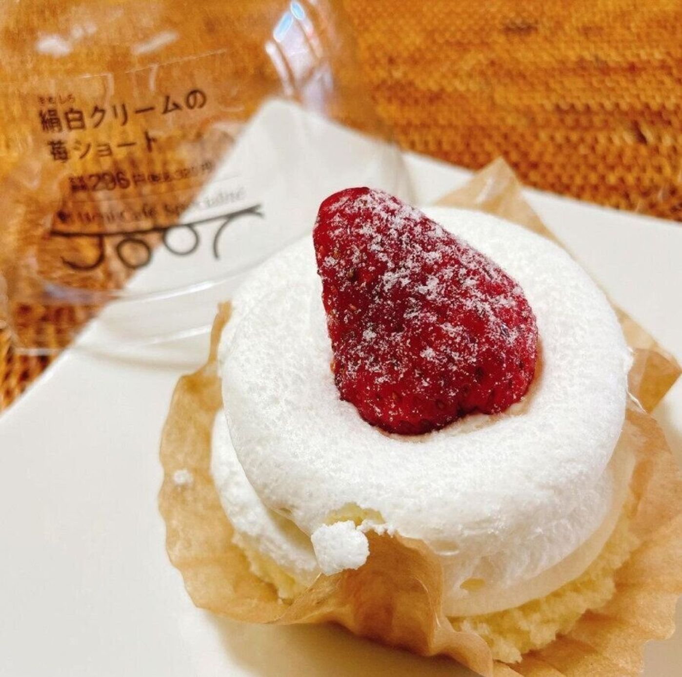 ローソン テレビ番組で特集 人気スイーツ 食品5選 たまひよ ローソン テレビ番組で特集 人気スイーツ 食品5選 たまひよ