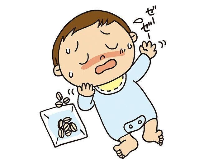 赤ちゃんの窒息 ちっそく 誤嚥 ごえん 事故 のどに詰まった 息ができないときの応急処置 予防対策 たまひよ