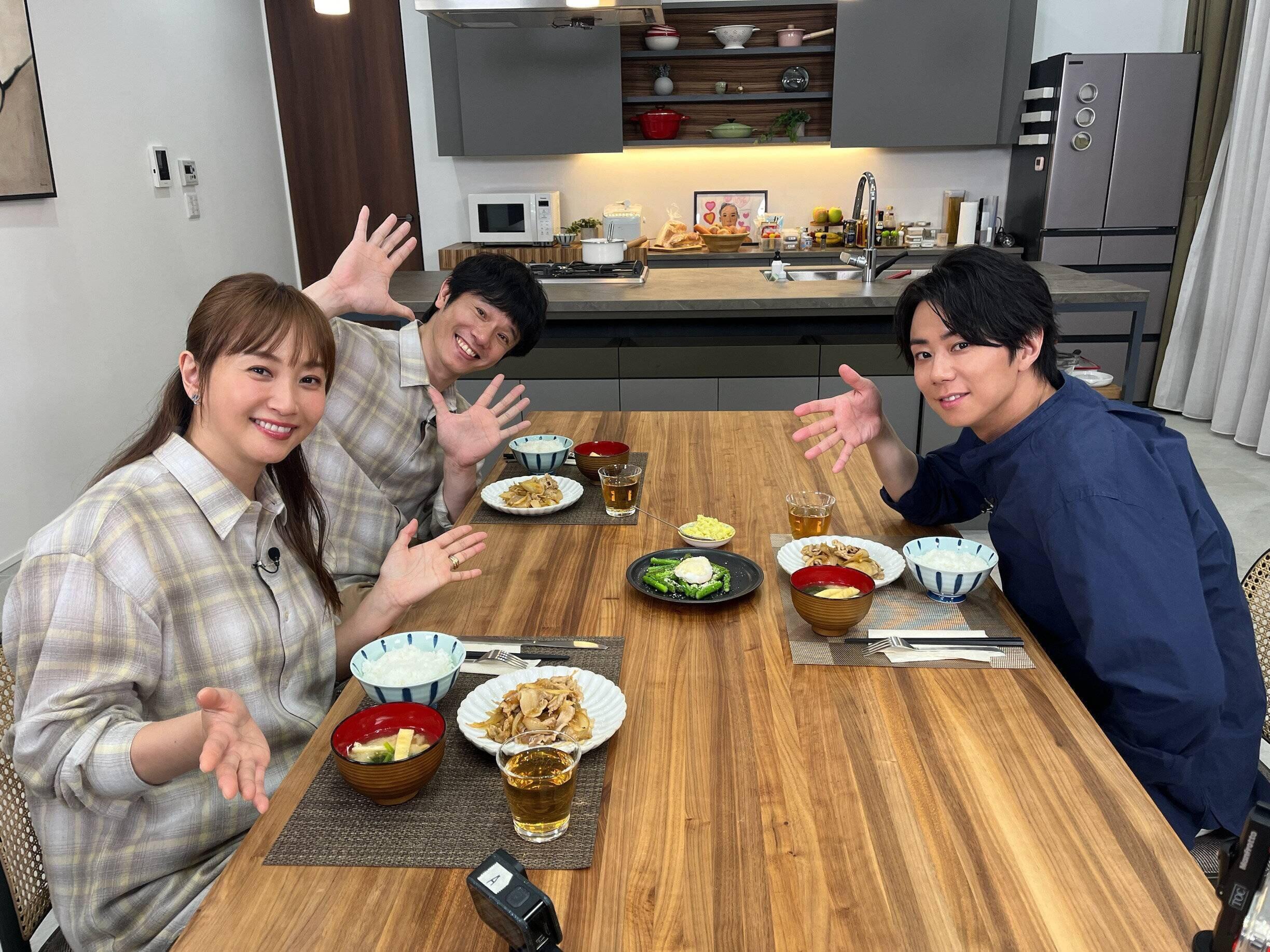 ５月２４日（土）の回に出演される、北山宏光さんと　©フジテレビ