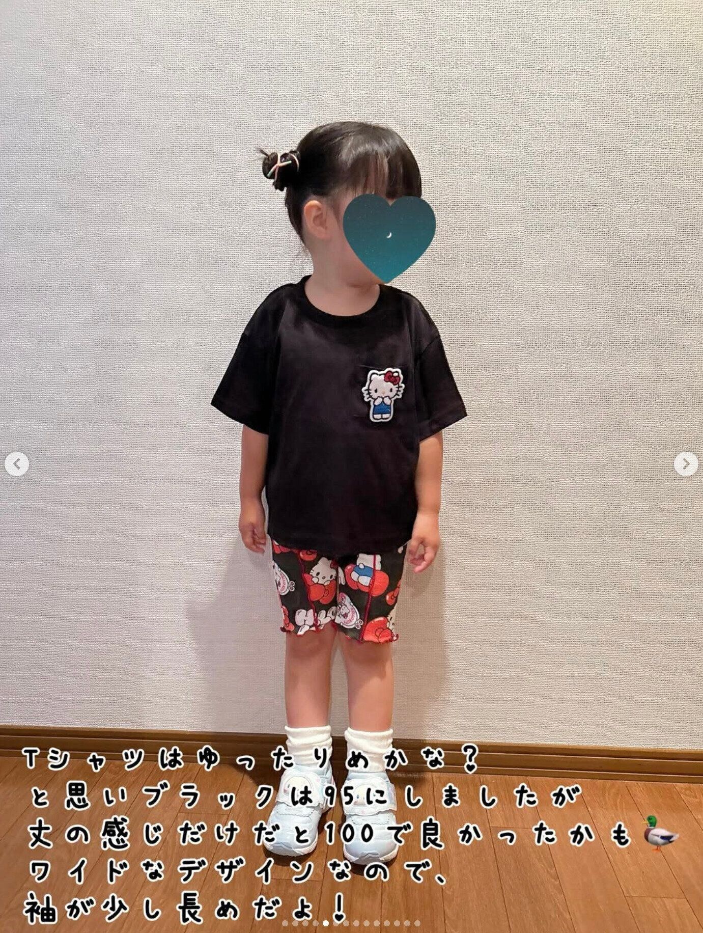 出典：Instagramアカウント「n.maru12」
