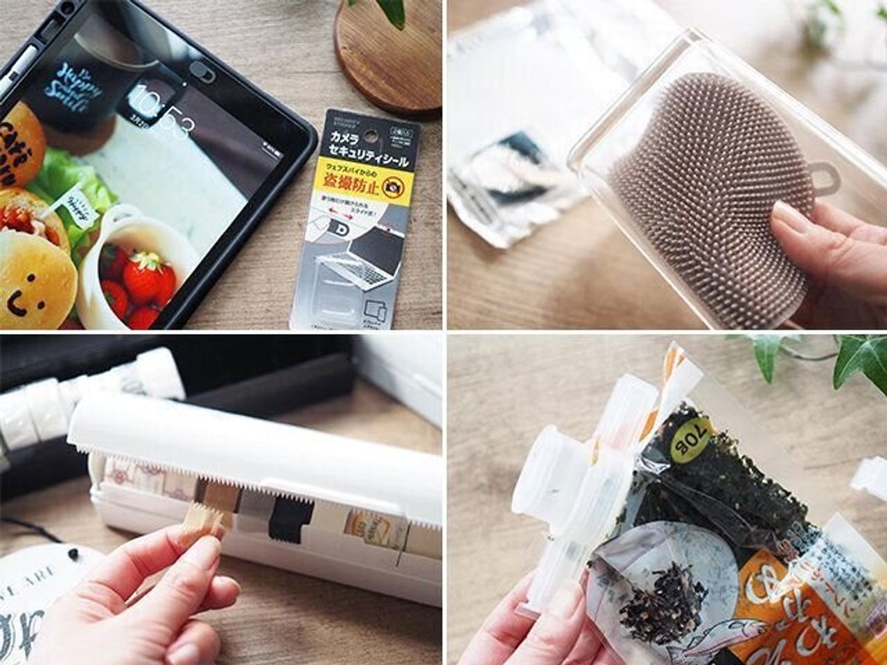 1位はセリアのあのアイテム 3児ママの100均マニアが本当に買ってよかったアイテム Top5を発表 たまひよ 1位はセリアのあのアイテム 3児ママの100均マニアが本当に買ってよかったアイテム Top5を発表 たまひよ