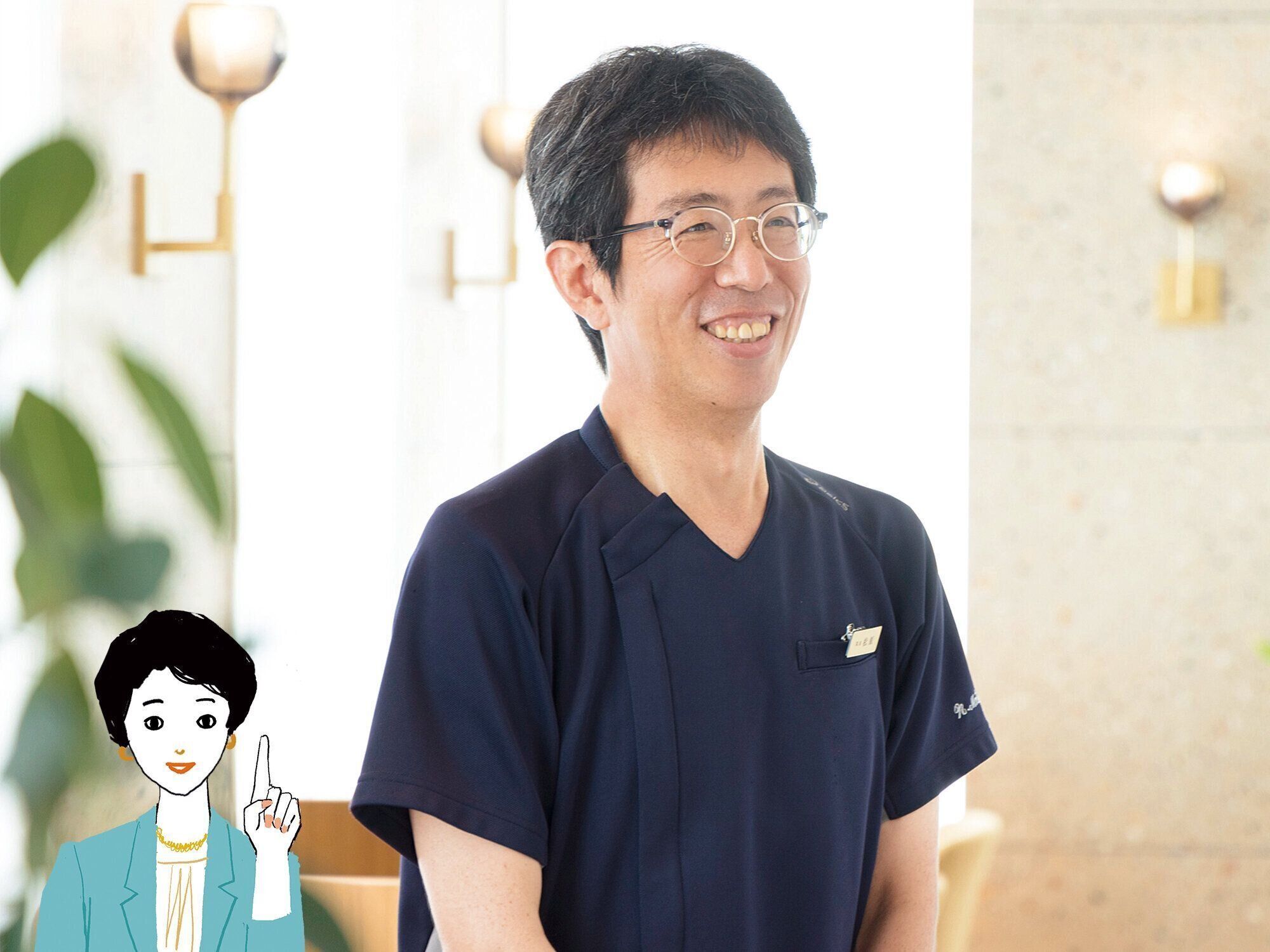 にしたんARTクリニック理事長 松原直樹先生