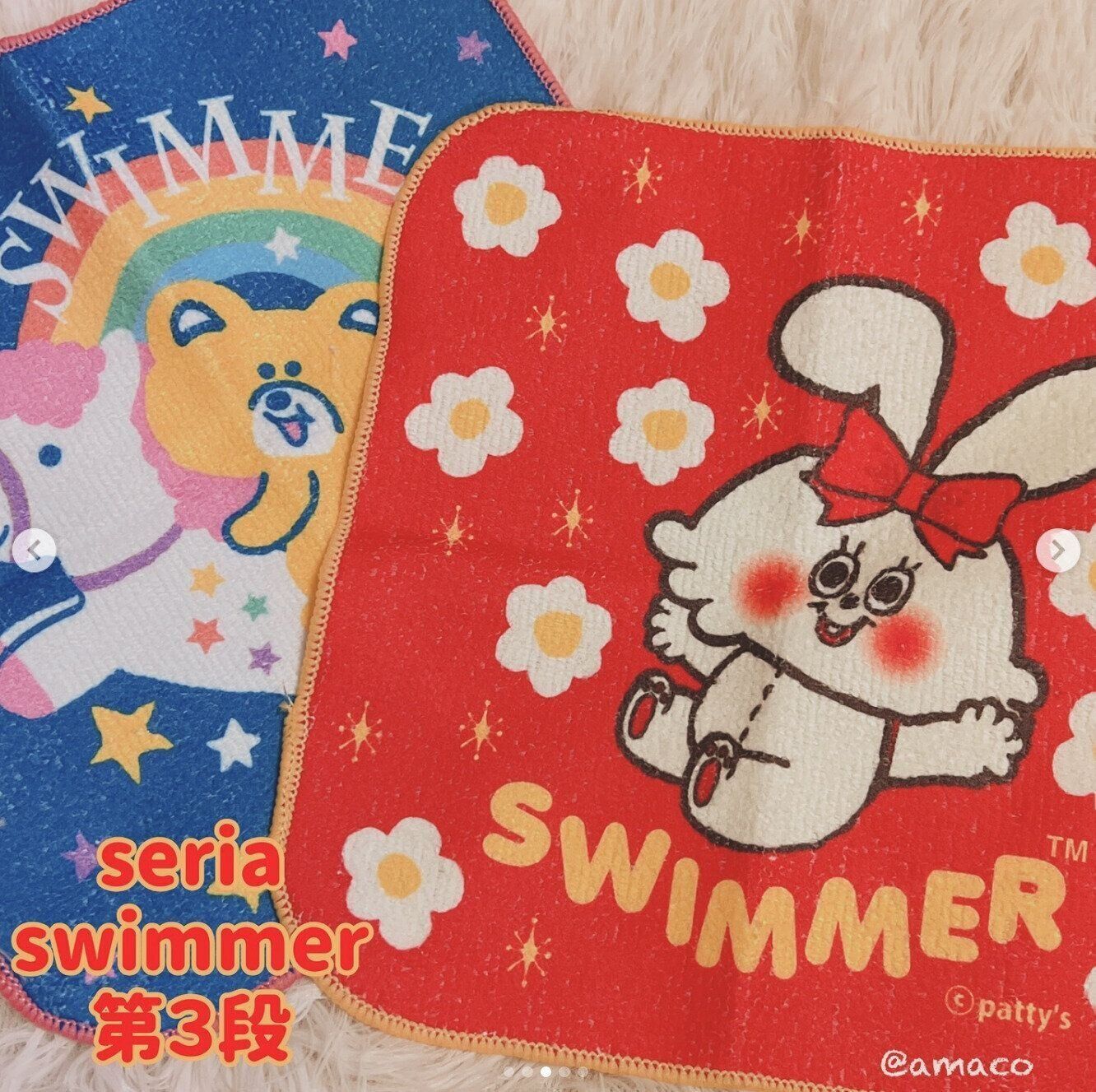 出典：Instagramアカウント「amaco_net」