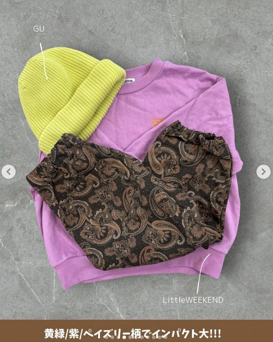 出典：Instagramアカウント「miko_kawa.fashion」