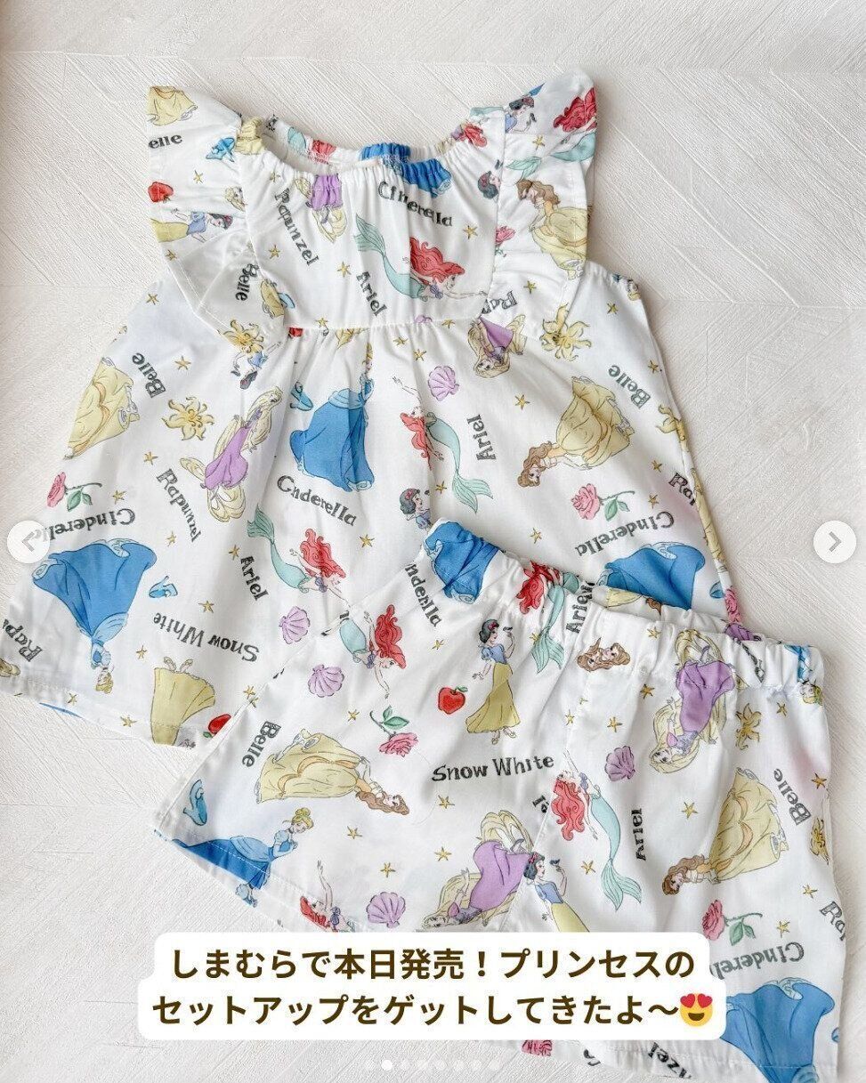 出典：Instagramアカウント「yuzuko1234」