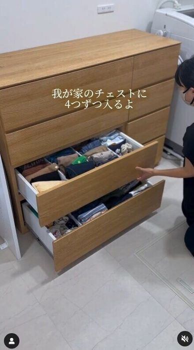 出典:Instagramアカウント「tome___.life」