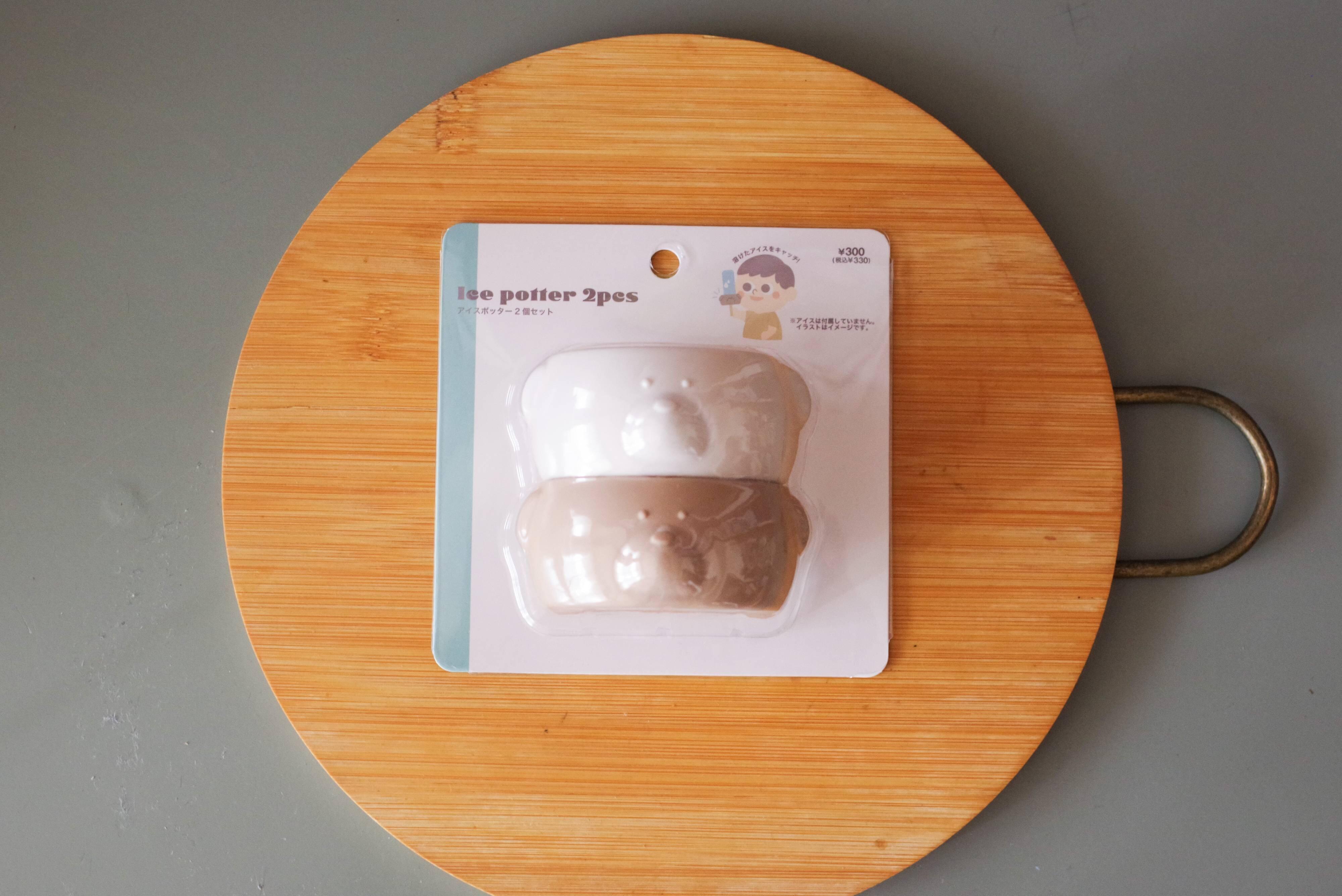 3COINS「アイスポッター2個セット」税込み330円