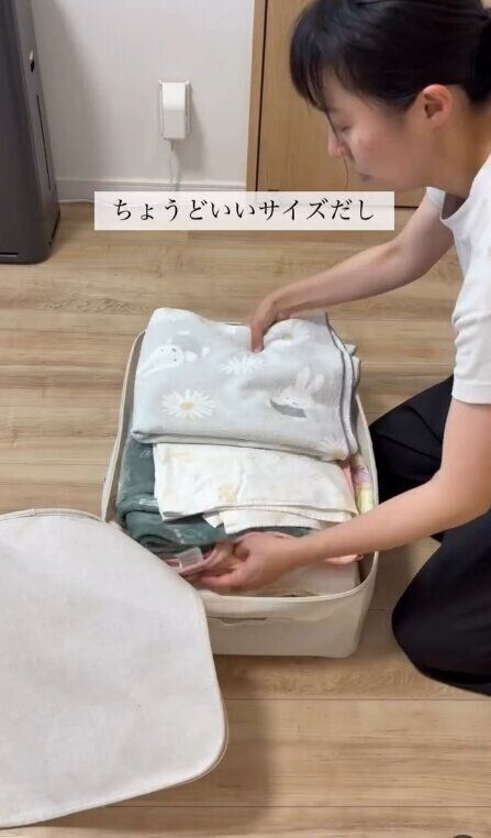 出典：Instagramアカウント「mei_kurashi728」