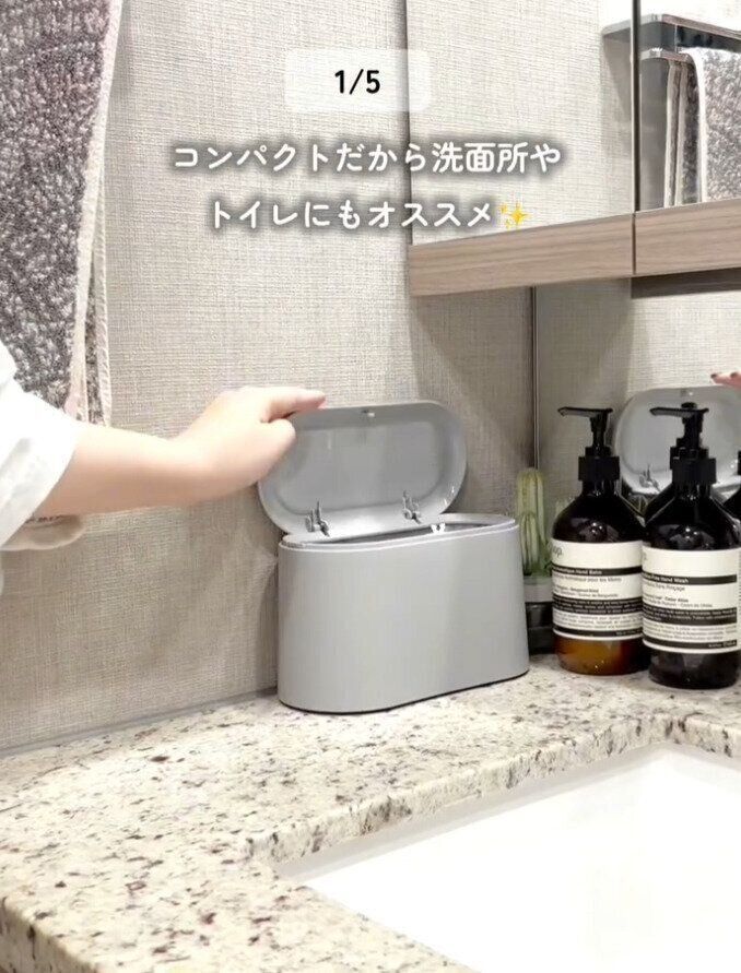 出典：Instagramアカウント「ran3mama」