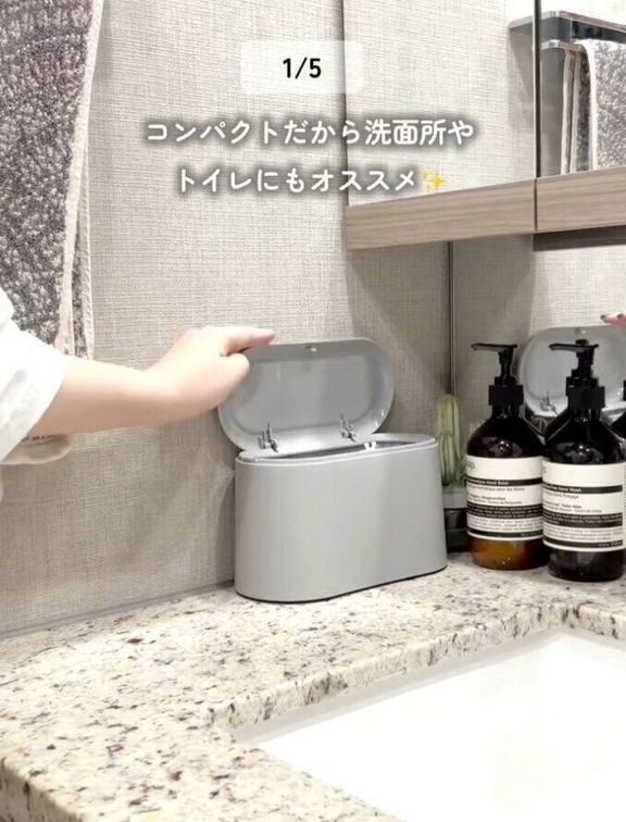 出典:Instagramアカウント「ran3mama」