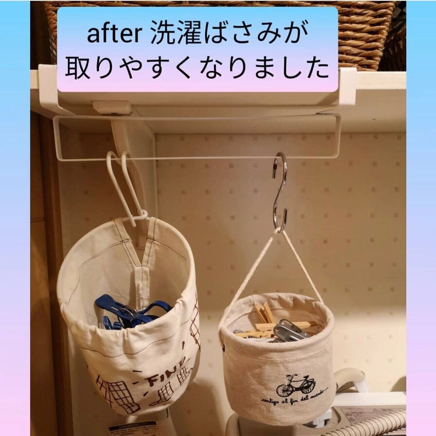 即購入 セリアアイテムで快適な洗面所収納5選 たまひよ 即購入 セリアアイテムで快適な洗面所収納5選 たまひよ