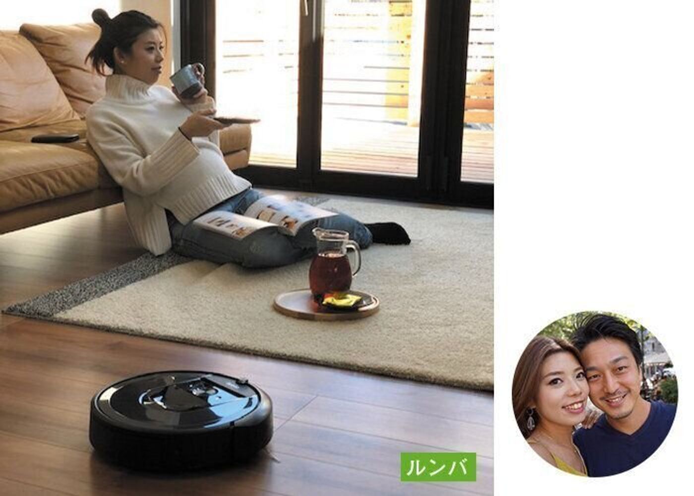 ゆとりが生まれる 新 お掃除スタイルで 家族の愛を育てよう 抽選で おためし2週間無料体験 当たる たまひよ ゆとりが生まれる 新 お掃除スタイルで 家族の愛を育てよう 抽選で おためし2週間無料体験 当たる たまひよ