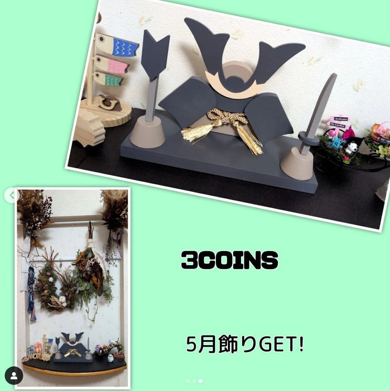 出典：Instagramアカウント「aktkdp04」