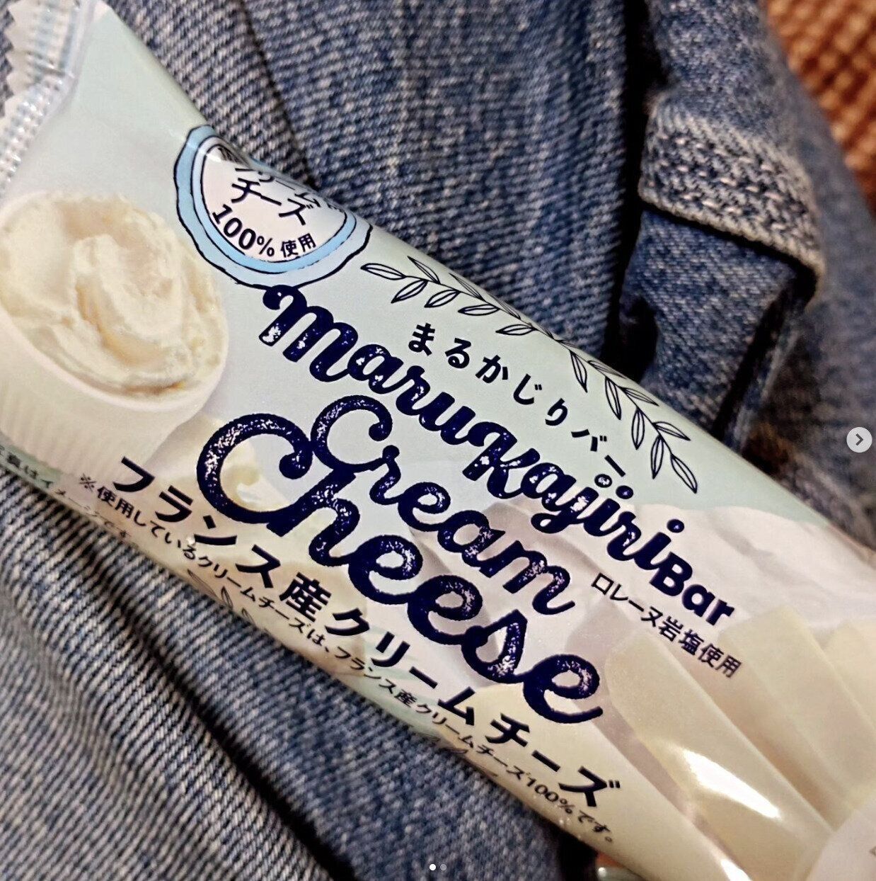 出典：Instagramアカウント「a1518xoxo」