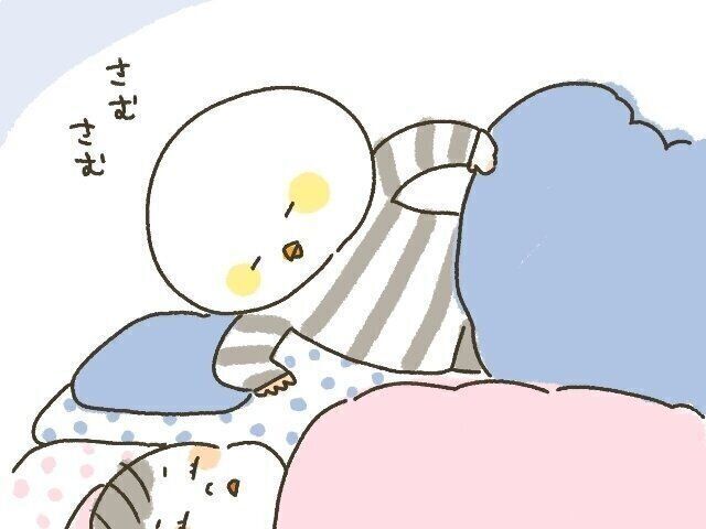 のんびりごろごろ自粛中[10年ぶりに出産しました#248]