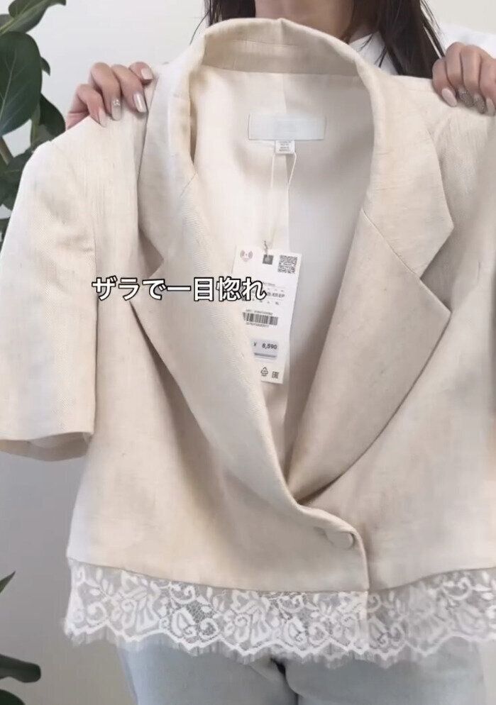 出典：Instagramアカウント「_miki0124_」