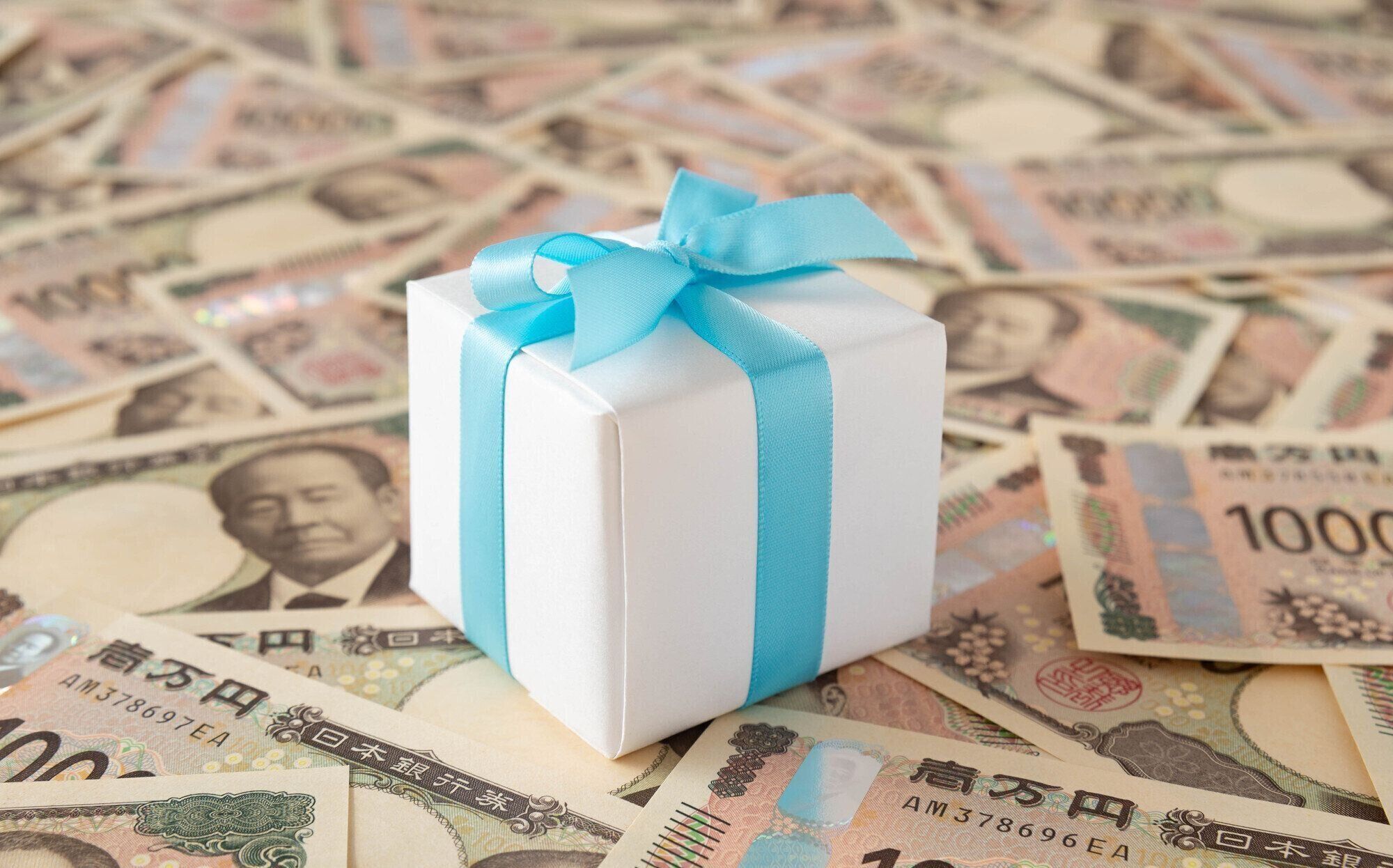 “失敗しない!”“恥をかかない”出産祝いの基礎知識　相場編