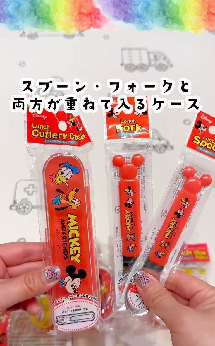 出典：Instagramアカウント「tae_asobi」