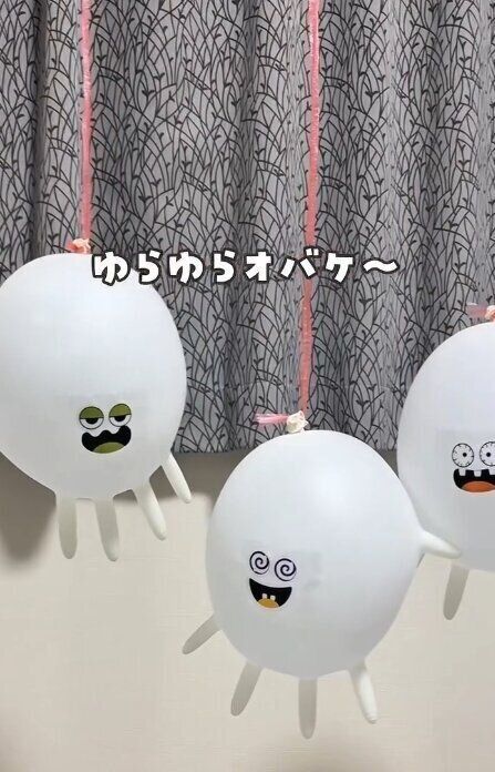 出典：Instagramアカウント「erimaru.asobi」