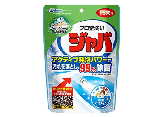 みんなもTRYジャバ!見えない配管まで徹底除菌で、清潔なおふろが超カンタン♪