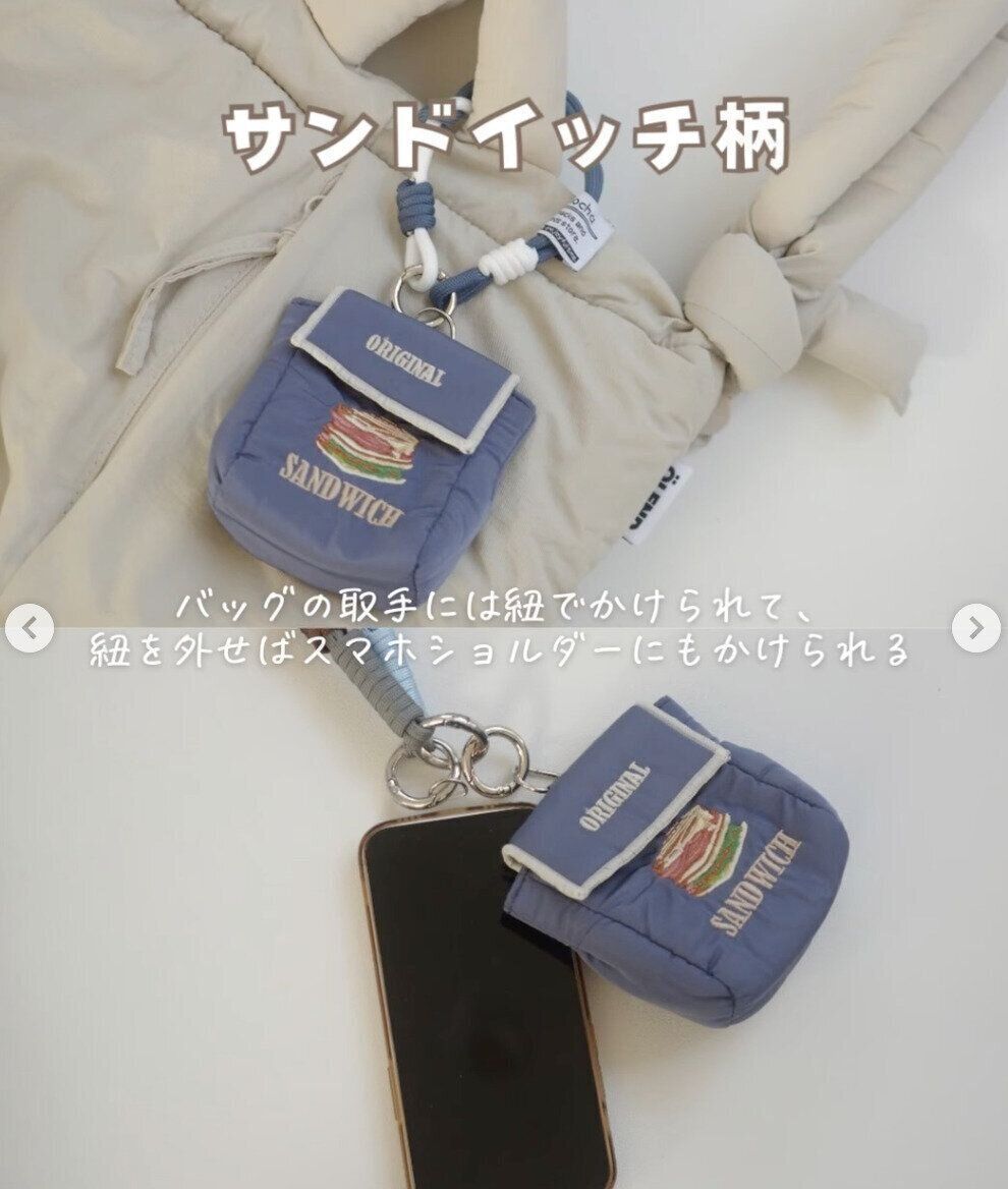 出典：Instagramアカウント「nanako_mum」