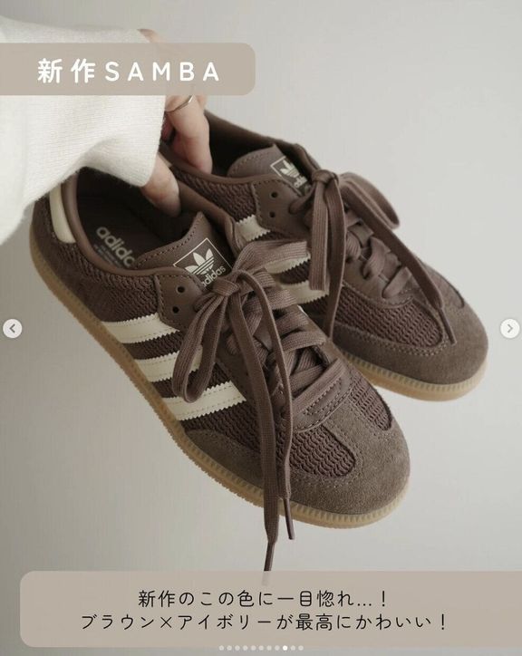 出典:Instagramアカウント「___m.room___」