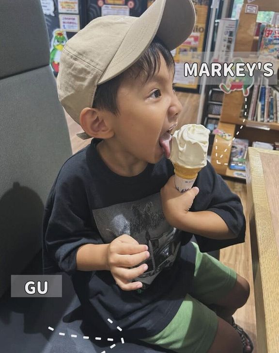 出典:Instagramアカウント「_______kii113」