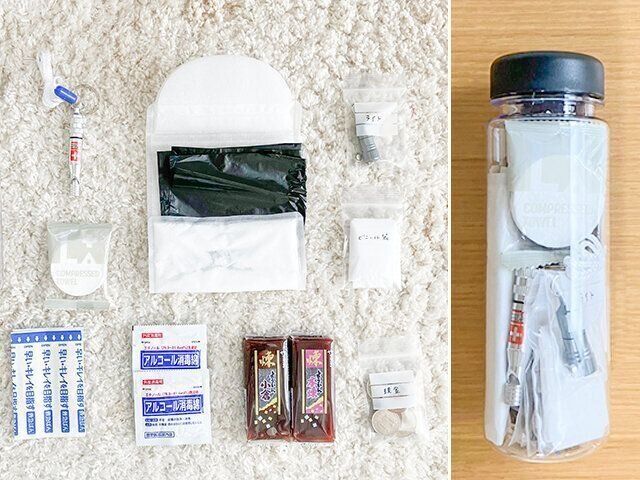 100均アイテムだけで防災ボトル