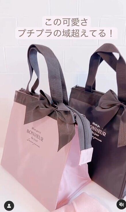 出典：Instagramアカウント「risa_.piano」