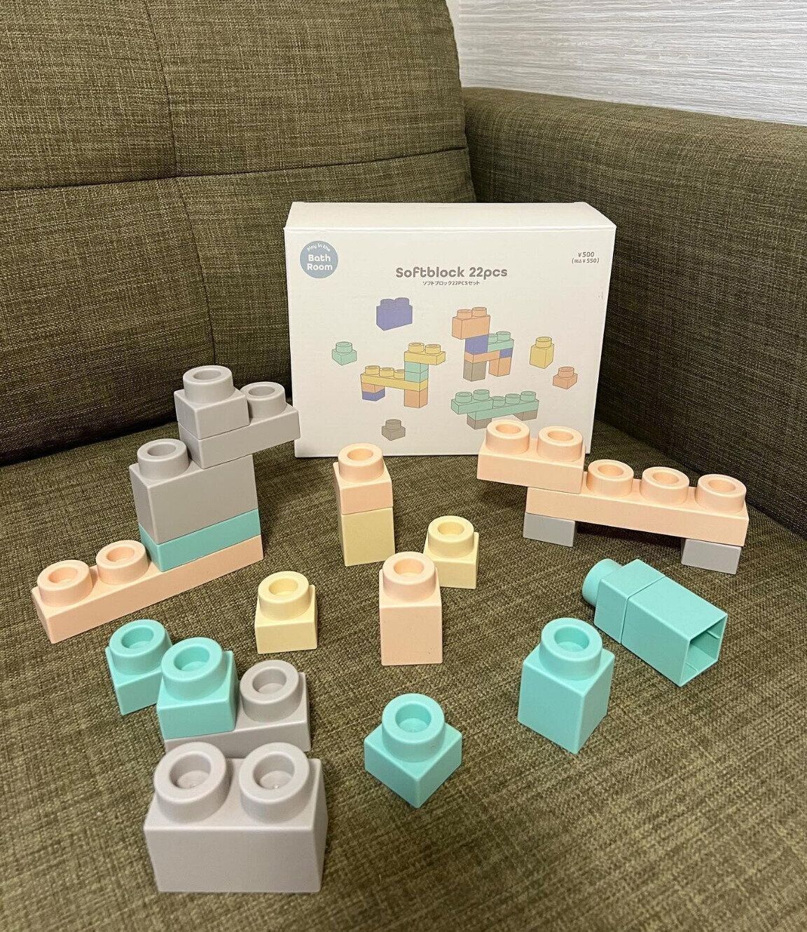 出典：Instagramアカウント「yu.97.yu__hono.bb」