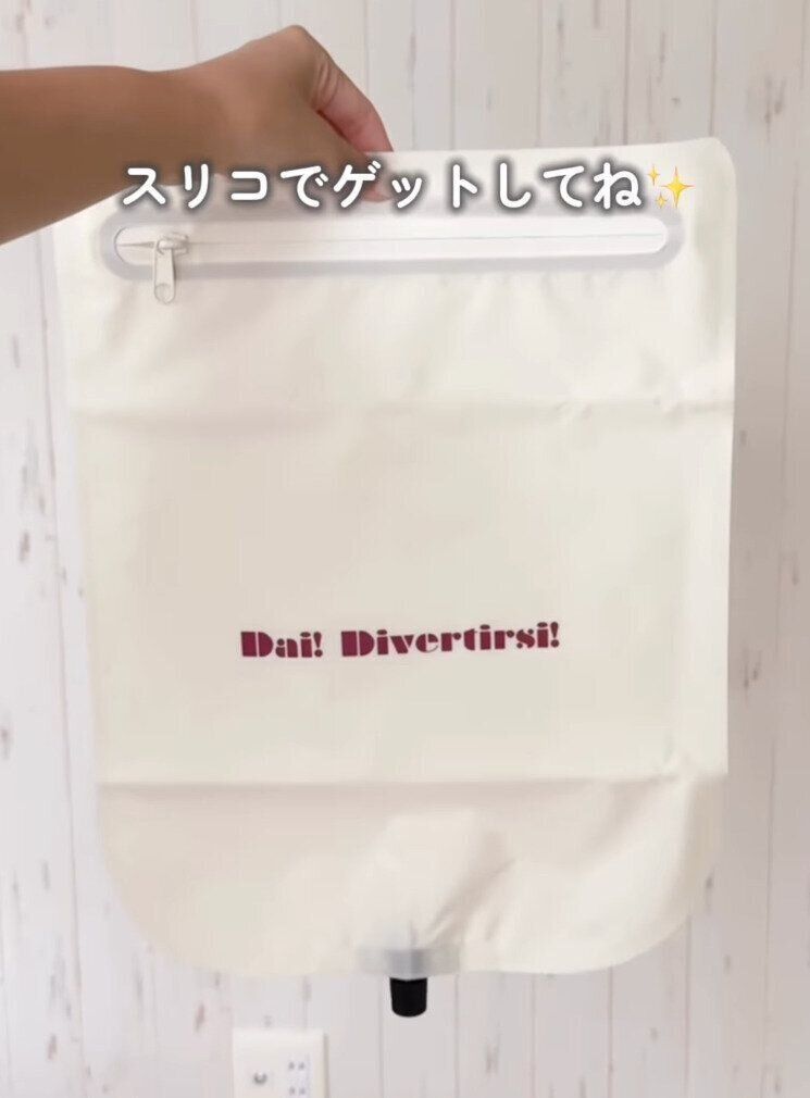 出典：Instagramアカウント「choco_mama21」