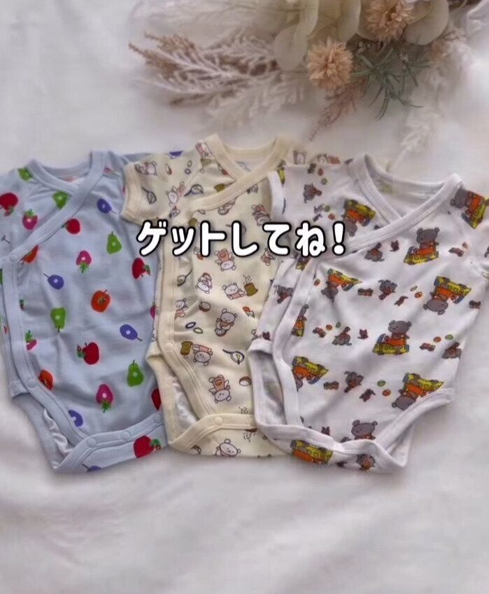 出典：Instagramアカウント「chi_pimama23_maternity」