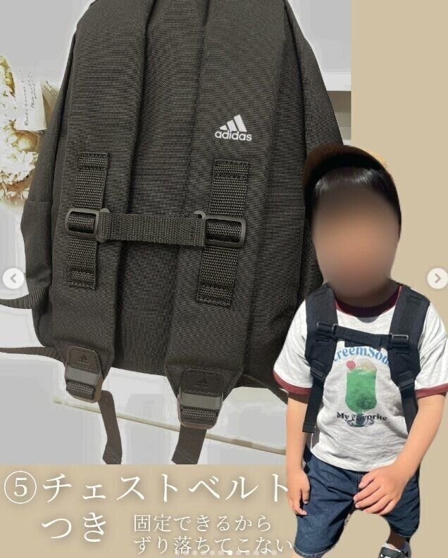 出典：Instagramアカウント「chipa_home_0920」