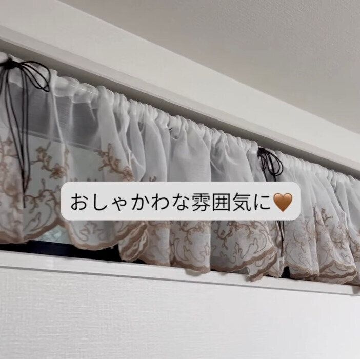 出典：Instagramアカウント「hoikushi_select_mama」
