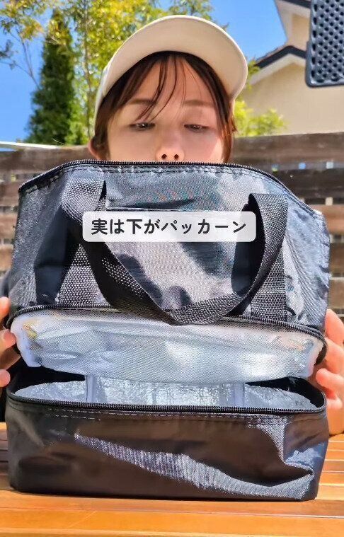 出典：Instagramアカウント「pon_rakuroom」