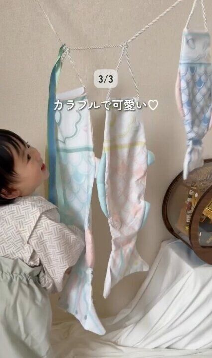 出典：Instagramアカウント「shiro_ikuji」