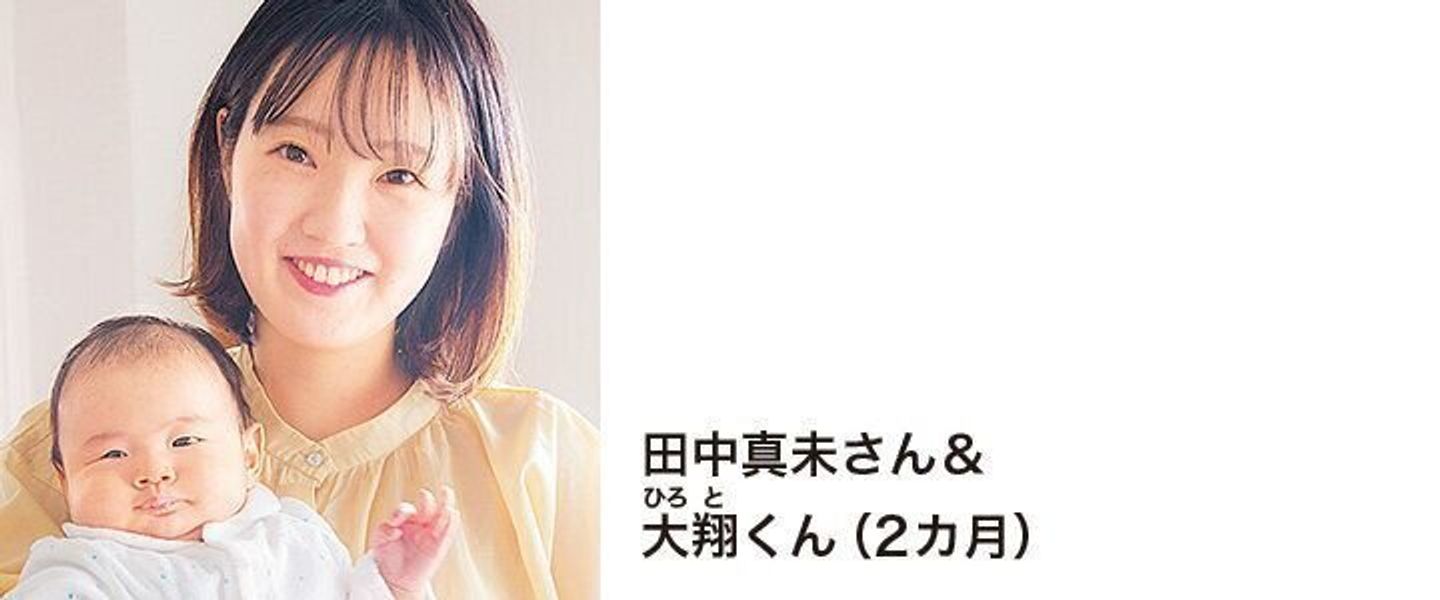 赤ちゃんが夢中で遊ぶ うちの子にぴったり と共感の声続々 おもちゃづくりのこだわりを人気メーカーに聞きました たまひよ 赤ちゃんが夢中で遊ぶ うちの子にぴったり と共感の声続々 おもちゃづくりのこだわりを人気メーカーに聞きました たまひよ