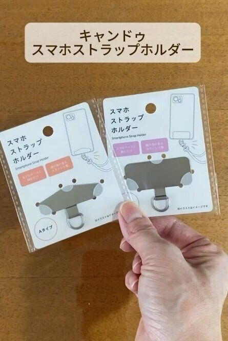 出典：Instagramアカウント「kuu_my_life」