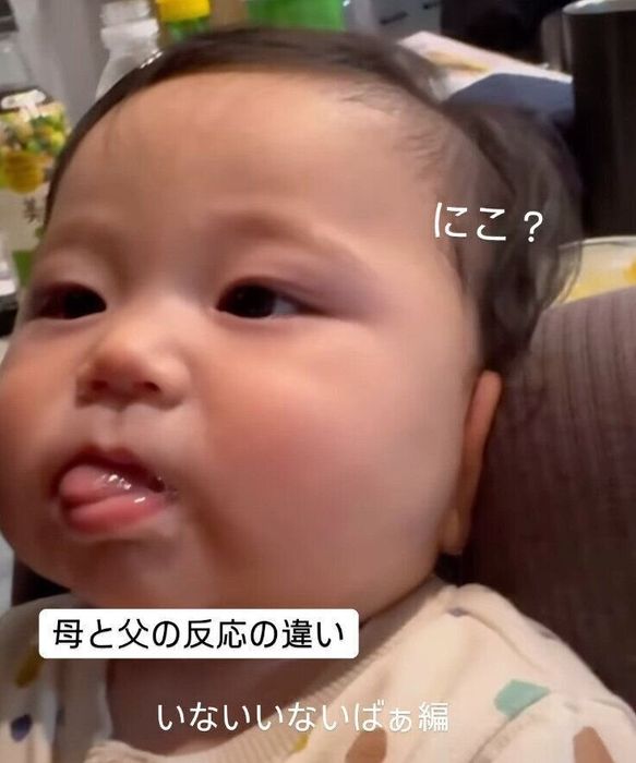 出典:Instagramアカウント「nikuman___karaage」