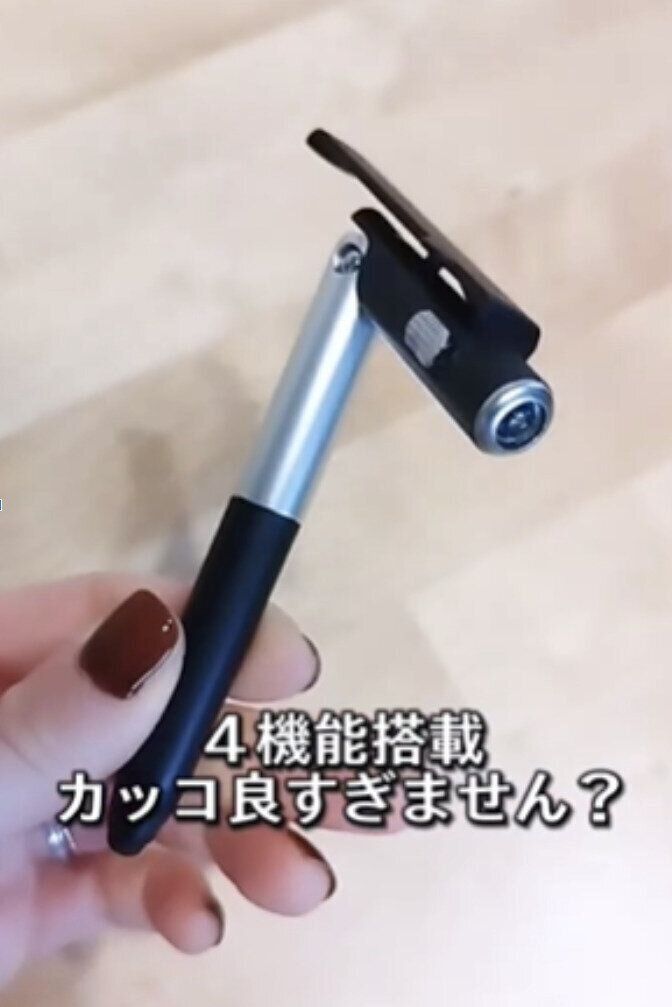 出典：Instagramアカウント「ohina1517」