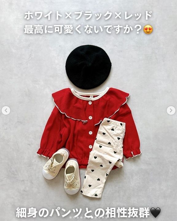 出典:Instagramアカウント「sarii.073」