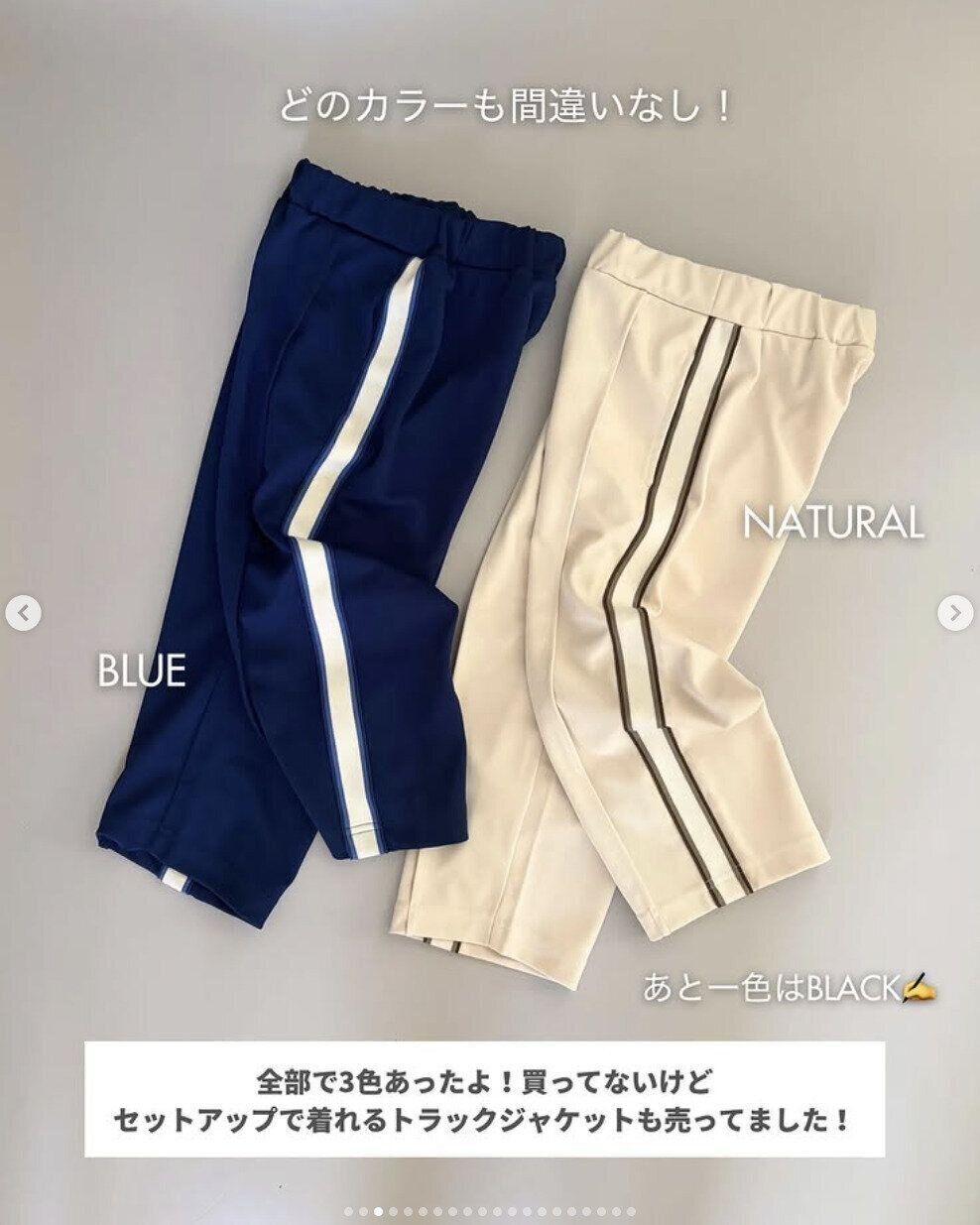 出典：Instagramアカウント「chikkun_okn」