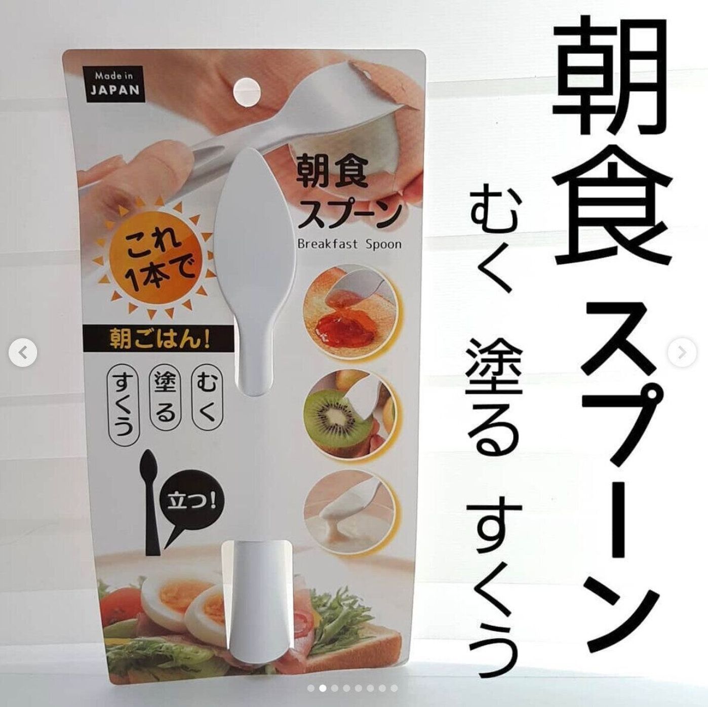 ダイソー 最新 100均通おすすめの家事楽アイテム たまひよ ダイソー 最新 100均通おすすめの家事楽アイテム たまひよ