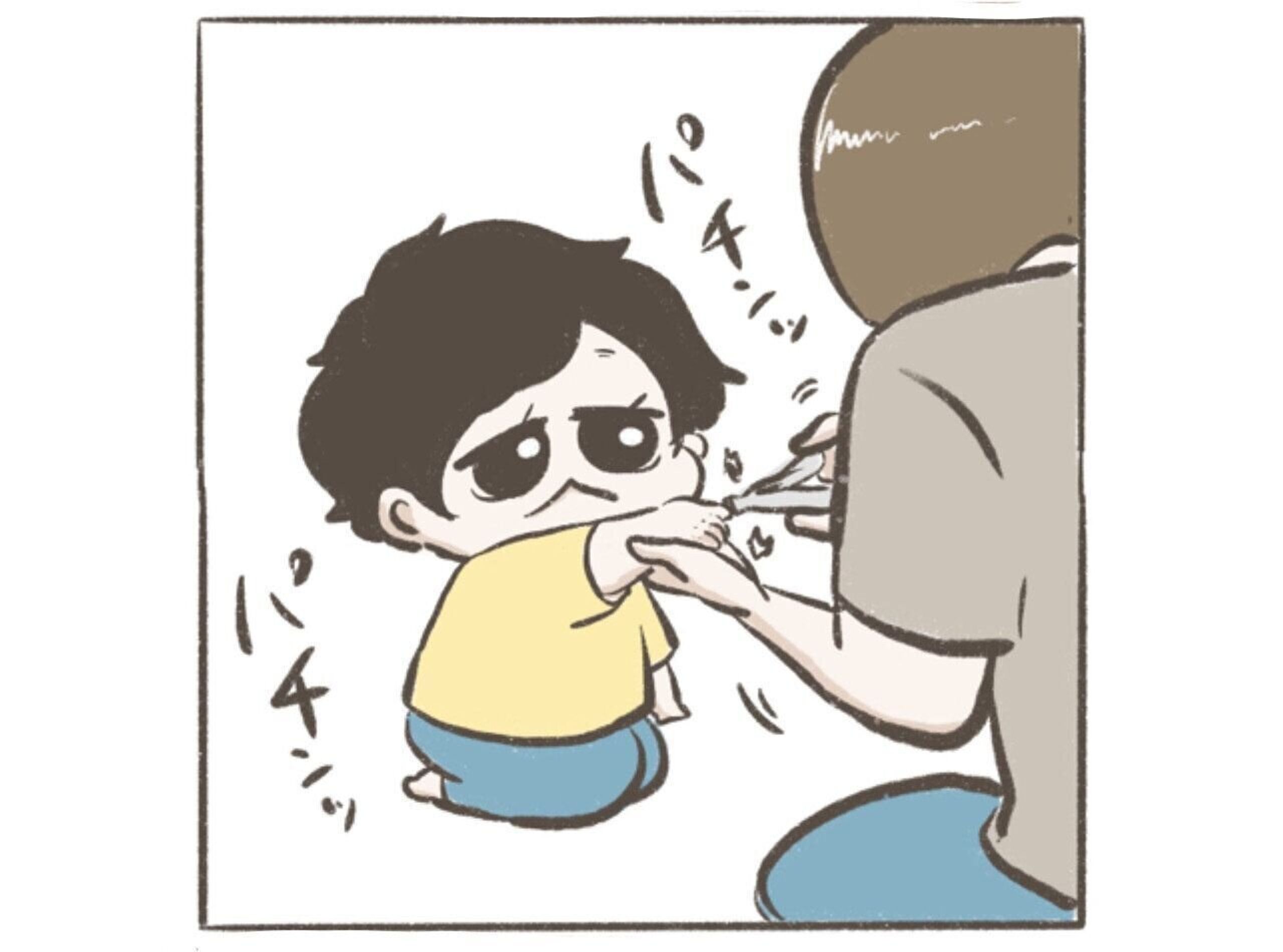 爪切りの尊 うちの息子が尊すぎる件について 7 たまひよ 爪切りの尊 うちの息子が尊すぎる件について 7 たまひよ