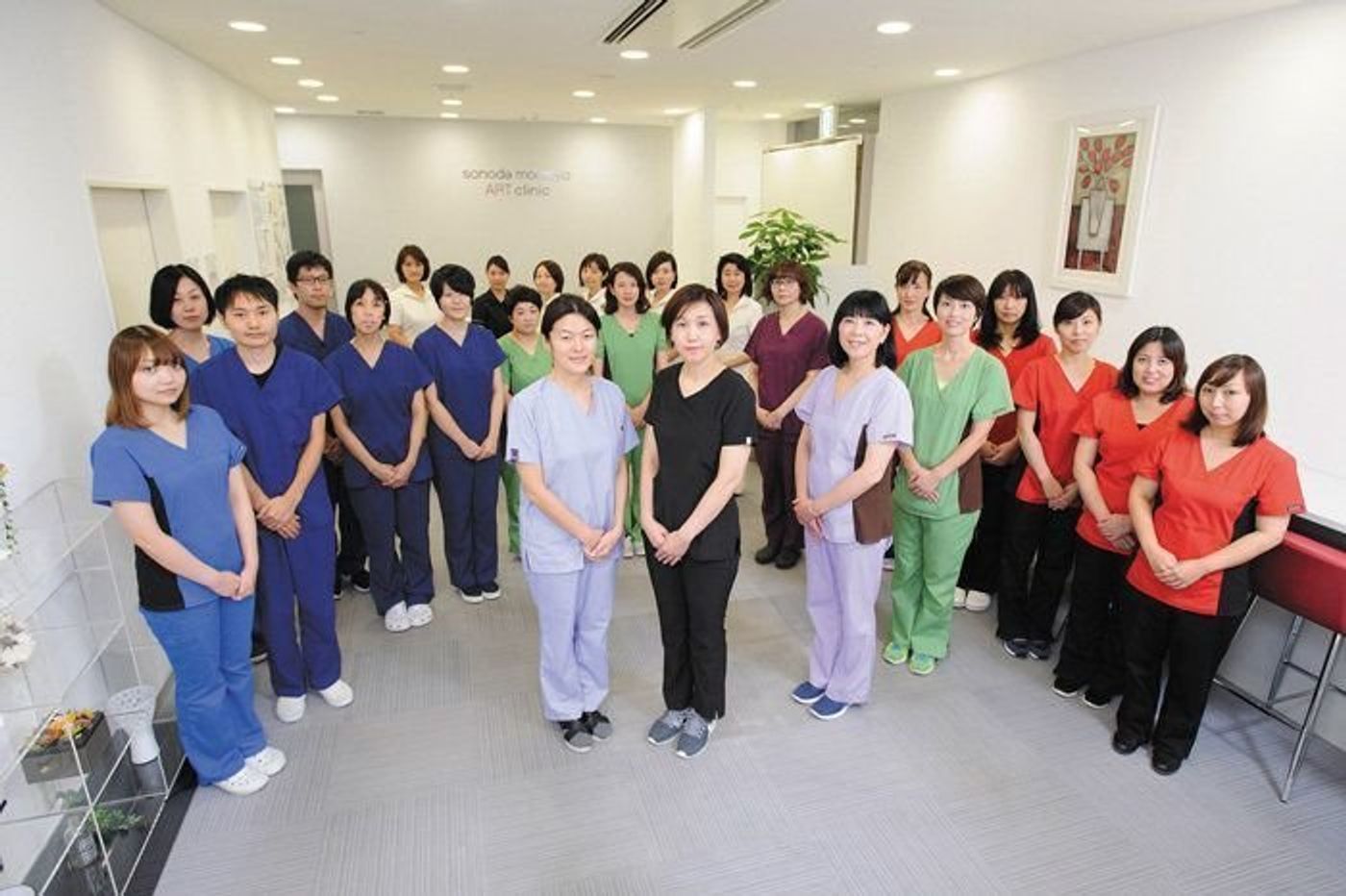 不安なく ご夫婦とともに 納得のいく不妊治療を始めませんか 園田桃代artクリニック たまひよの妊活